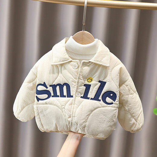 G.duck Little Yellow Duck Boys' Autumn and Winter Quilted Warm Cotton Jacket Baby Jacket Baby Letter Smiley Face Thickened Jacket Beige 100 cm