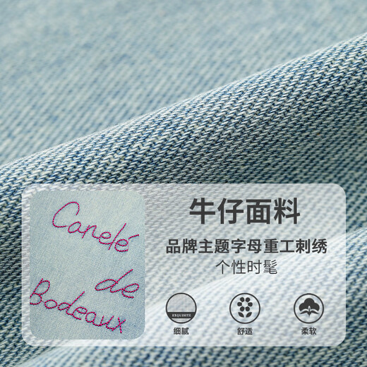 
Fairy's pocket silence is gold letter embroidered wide-leg jeans for women 2025 autumn new loose light straight pants letter light blue M