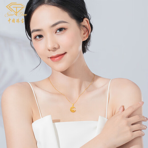 Chinese jewelry Xingyue Dreamweaver gold pendant women's gold 999 pendant fashion necklace birthday gift for girlfriend and wife