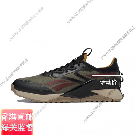 Reebok Nano X2NANO X3 Sports Fitness Strength Squat Crossfit Comprehensive Training Shoes Official Flagship HP9227/Nano