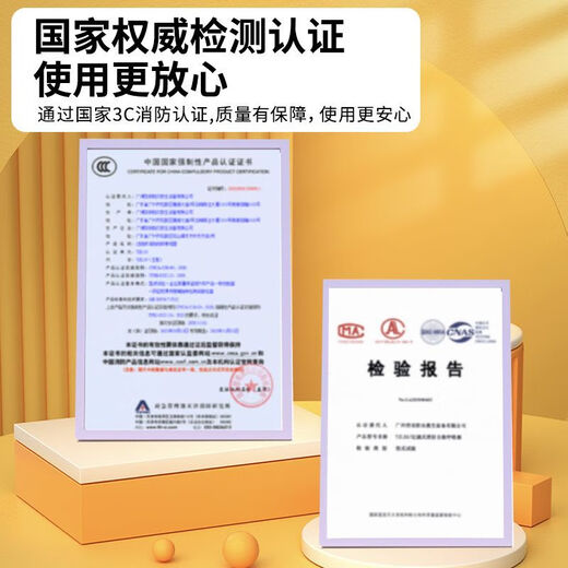 Mo Peng filter fire self-rescue respirator mask fire escape mask 3C certified anti-virus household fire package 2 fire mask + fire blanket + water-based fire extinguisher