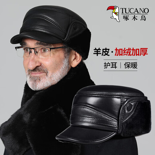 Woodpecker leather hat men's winter plus velvet warm sheepskin duck cap ear protection Lei Feng hat middle-aged and elderly flat-top baseball cap
