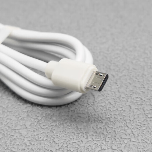 Breo Eye Care Device Charger Eye Massager Charging Cable USB Data Cable Extended White USB Data Cable 2m