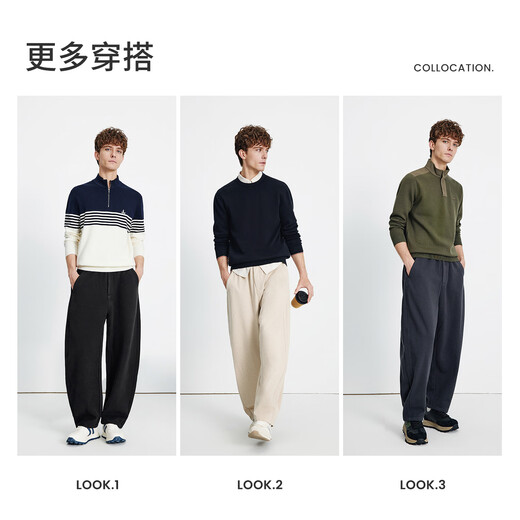 Navigare Italian dinghy 25 autumn and winter new style men's velvet warm scimitar pants casual wide-leg trousers 1342775503