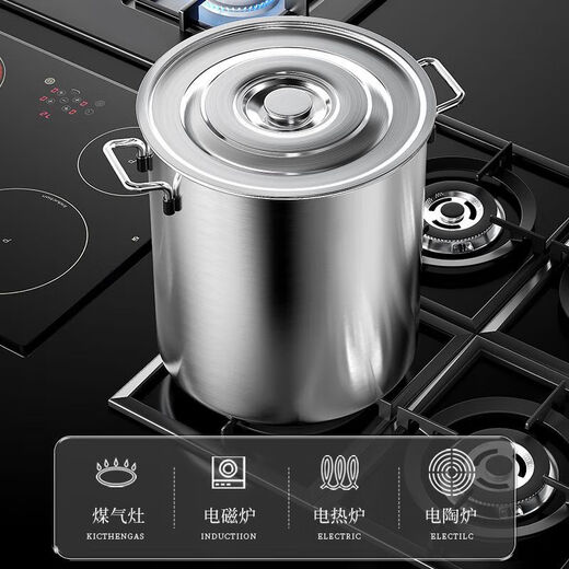 Commercial extra thick stainless steel barrel round barrel household large capacity soup pot water storage barrel oil barrel stewed meat pot stall soup barrel thickened soup barrel 40*50
