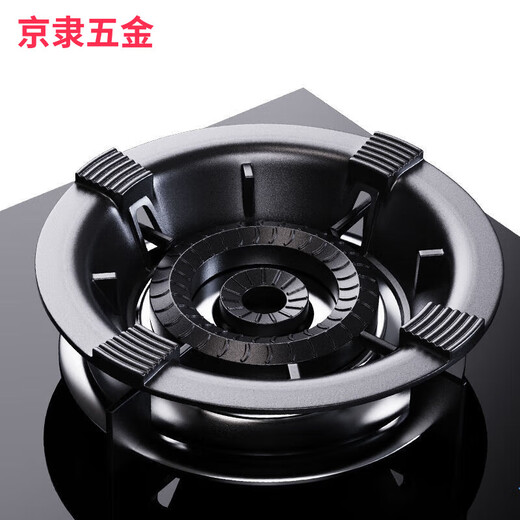 Jingli windproof hood gas stove cast iron frame gas stove stand holder fire ring universal anti-slip bracket windproof household extra thick windproof hood 4 claws + milk pot holder