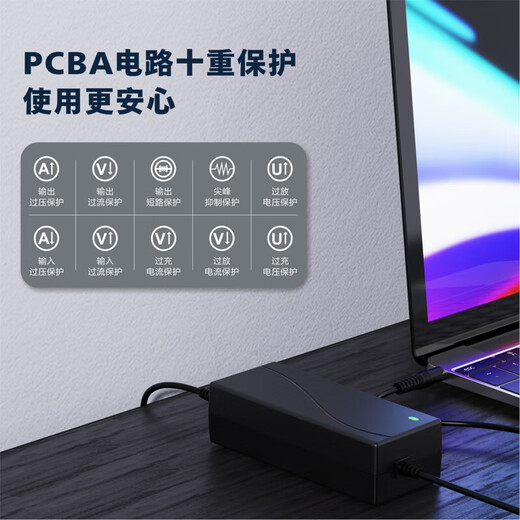 
Pilotment LEADHANLI Applicable to UP VX2209 VA2461 LCD monitor desktop computer screen power adapter Charger cable VS13897