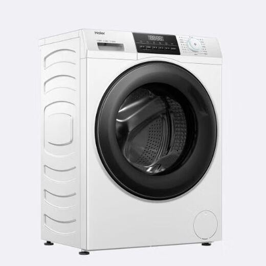 Haier Slime 14126 Ultra-mince Conversion de fréquence de première étape Pasteurisation 525 Grand diamètre de baril Dumeau Machine à laver à tambour xqg80-l939w [Washingon unique]