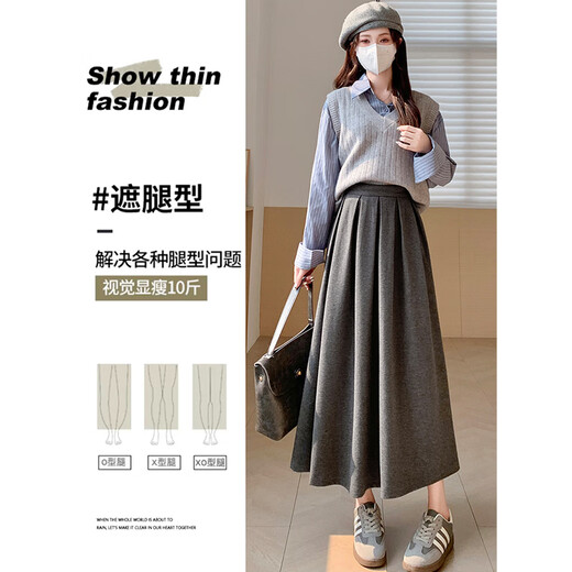 Free style Mao Ni skirt women's new autumn 2025 high-waisted hip-covering A-line umbrella skirt mid-length versatile pleated skirt