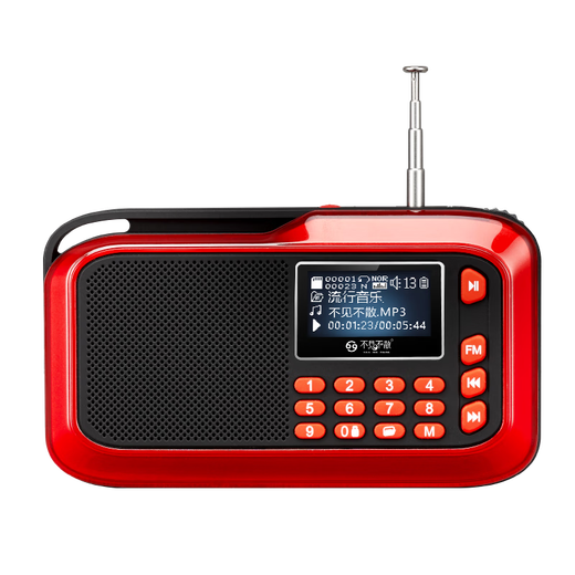 See you or leave H1+ Radio Bluetooth Special for the Elderly Walkman Portable Card Mini Player Story Machine Speaker Singing Machine FM Charging All-in-One Audio China Red | Standard Edition