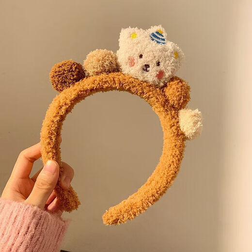 Cute Bear Headband Autumn and Winter Plush Washing Headband Cute Colorful Cartoon Headband Girl Versatile Hairpin Rice Powder Pudding Bear Headband