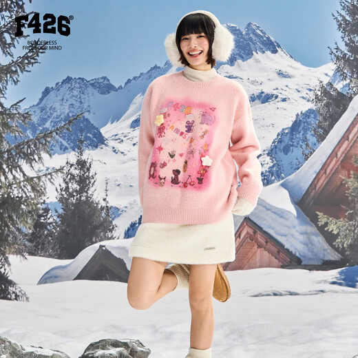 F426 national fashion brand winter new colorful and interesting printed three-dimensional star imitation mink sweater off-white S