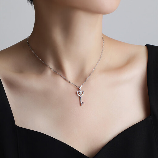 Ming brand jewelry platinum pendant Pt950 platinum heart key pendant BFC0105 platinum pendant about 2.01 grams