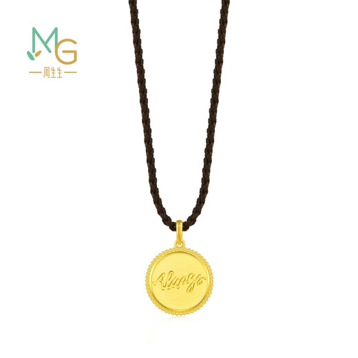 Chow Sang Sang Circle Gold Necklace Harry Potter Co-branded Patronus Deer Pure Gold Pendant Rope Chain Style 93525Z Pricing 45cm