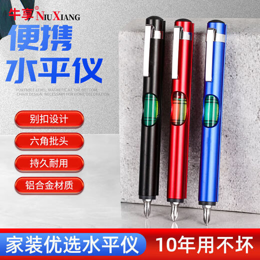 Vinoa Mini Level Aluminum Level Multi-Purpose Magnetic Level Measurement Tool Pen Level Ruler Pen Type Silver丨 Aluminum Alloy Level