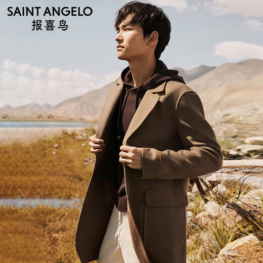 Angel Bird double-sided woolen long coat men's casual lapel thin coat EBS234201U beeswax color M 46