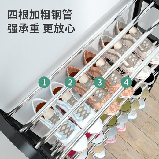 Jingjiayi shoe rack doorway multi-layer simple shoe cabinet living room dormitory rental room storage rack simple shoe rack 3 layers 55cm