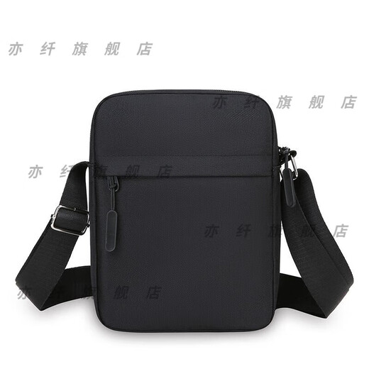 Qumuye's new men's crossbody bag waterproof Oxford cloth shoulder bag multi-compartment vertical mobile phone bag casual lightweight small backpack gray