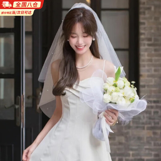 Bang Silk veil, bride's main wedding dress, wedding certificate, proposal, engagement, super fairy high-end fluffy headwear, photo studio photo props, plain yarn pearl veil, hair comb