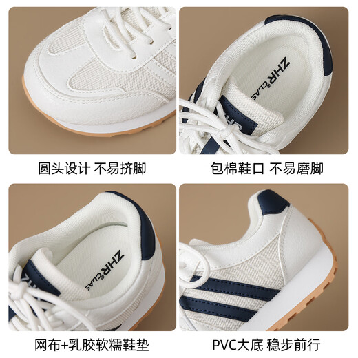 ZHR Deutsche Trainingsschuhe für Frauen Frühling und Herbst Leichte Soft Sohle Freizeitschuhe für Frauen vielseitige Laufsportschuhe für Frauen CS138 m Blau 37