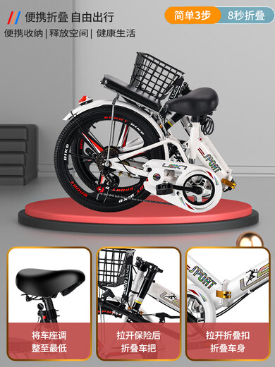 SMVP Ultralight Carbon Fiber Bike New Folding Portable 20