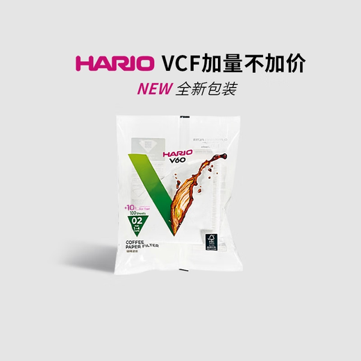 Lu Xiao and his friends Hario Japan imported filter paper v60 coffee hand-pour cone 0102 Hario filter paper puree bleached hanging ears 01 1-2 people, bleached, boxed 40 sheets 40 sheets