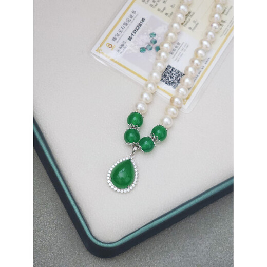 Fat Donglai's same romantic pearl pendant, natural necklace, mother's style, round crystal, elder sister's birthday, water drop agate + necklace 8-9mm 45CM