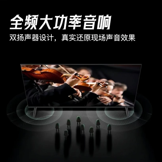 Konjia Meitu TV 4K de ultra alta definición.TV LCD red inteligente doméstica proyección de voz wifi pantalla ultrafina Versión de voz inteligente 50LED (largo 74 cm ancho 44 cm) Garantía nacional conjunta por 10 años