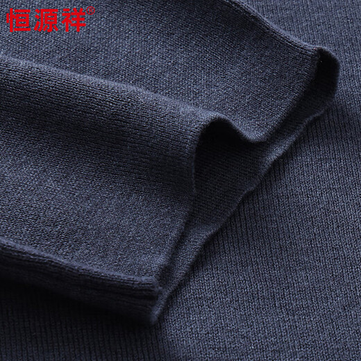 Hengyuanxiang 100% pure woolen sweater for men in autumn and winter new short-sleeved T-shirt for middle-aged and young people half-sleeved sweater knitted bottoming shirt for men black L 175/92A(110)