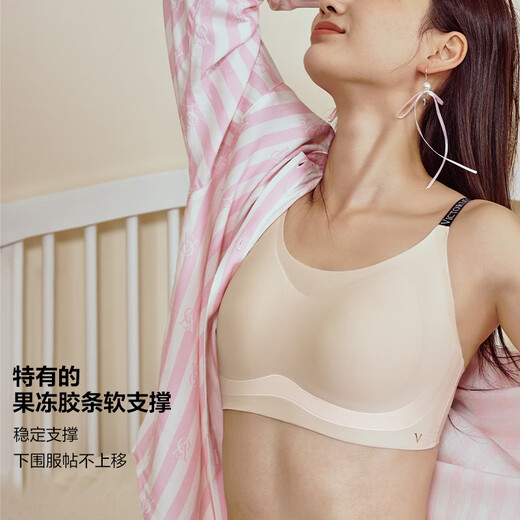 Victoria's Secret New Year Tian Xiwei's same style double size jelly strip vest soft support seamless no wire bra bra for women 54A2 Obsidian-Classic XS /M