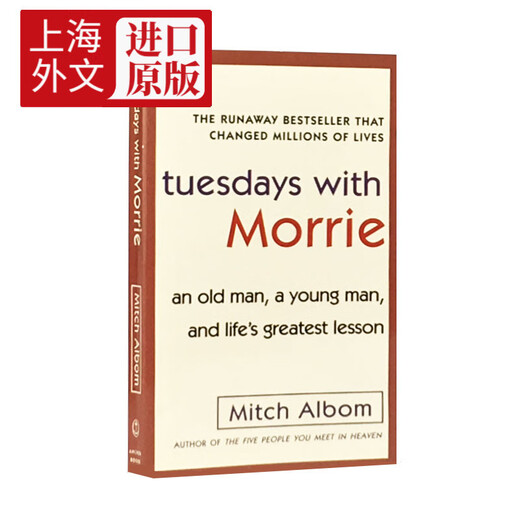 相约星期二 英文原版小说书籍Tuesdays with Morrie十四堂星期二的课Mitch Albom人生哲理课