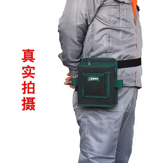 Runhuanian woodworking tool belt bag black thickened canvas screw pocket fruit tree bag packaging repair and maintenance hanging bag electrician nail bag thickened belt bag