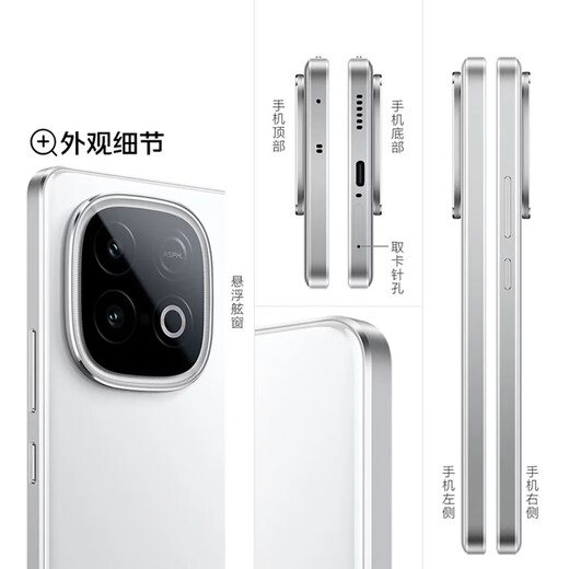 IQOOZ10 Turbo new product launched Dimensity 8400 full blood version 7620mAh self-developed e-sports chip Q1 Yunhai White 12GB+256GB