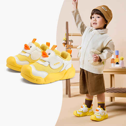 B.Duck Little Yellow Duck Children's Shoes Children's Toddler Shoes Boys and Girls Soft Sole Sports Shoes Baby Lightweight Running Shoes 6862 Huangmi 27