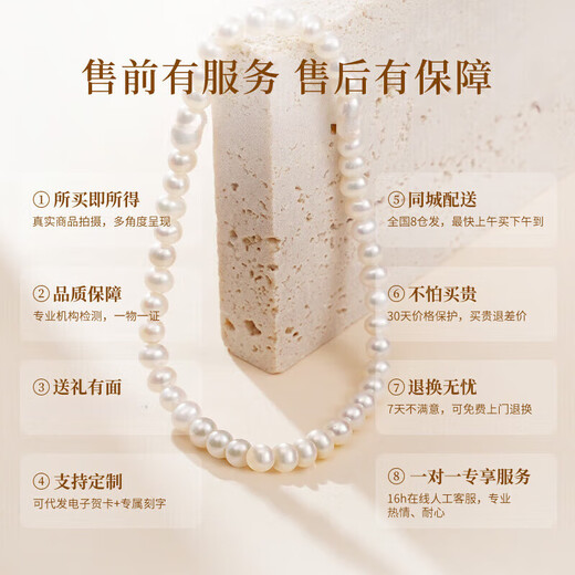 Chow Tai Fook Freshwater Pearl Necklace Mother's Style Plain Pearl Clavicle Chain Mother's Day Birthday Gift for My Girlfriend and a Beautiful Box Pearl Plain Chain-6-7mm