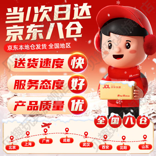 Beiq voiture électrique pour enfants moto 1-3-6 ans bébé tricycle voiture jouet pour enfants peut s'asseoir dans une personne télécommande batterie voiture grande voiture de police télécommande bleue double entraînement + Bluetooth + siège en cuir 1-7 ans anniversaire cadeau de la fête des enfants