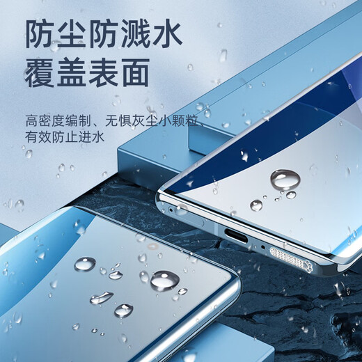 Munian is suitable for ViVO Y500 speaker dust-proof net, charging protective film, Vivo mobile phone speaker dust-proof sticker, dust-proof plug, blue/cat claw 4 long + 4 short + 2 plugs + 5 anti-scratch film, free tweezers (