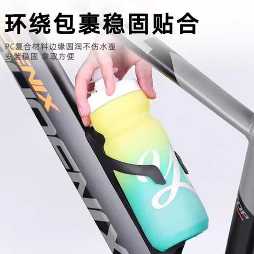 Skingcond bicycle water bottle cage carbon fiber nylon water cup holder road mountain bike bicycle ultra-light riding equipment carbon laminated water bottle cage Pro (inclined tube position)