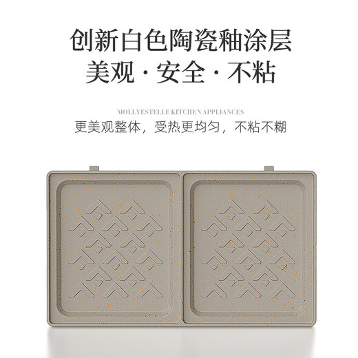 British Sandwich Double Tray Breakfast Machine Home Timed Multi-Function Waffle Light Food Machine Small Toaster White (Full Set of Five Baking Bakeware) Upgraded Ceramic Coating