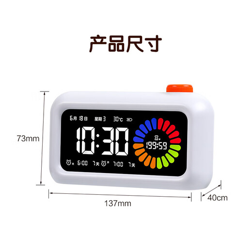 Combas timer alarm clock time manager visual children and students color screen homework learning desktop stopwatch S5091 new color screen timer white