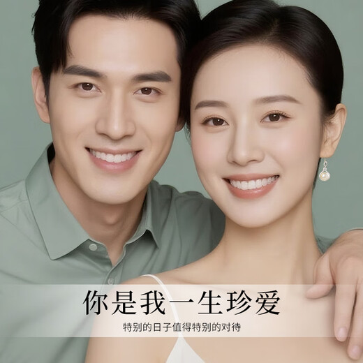 Lao Fengxiang sterling silver earrings for women, pearl earrings, high-end earrings, wedding anniversary birthday gifts for girlfriends and wives, freshwater pearls* precious earrings (same day delivery)