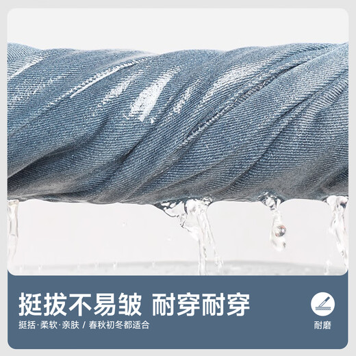 Disney Children's Clothing Girls Autumn Sweatshirt Set 2025 New Fashion Versatile Children's Autumn Clothing Korean Style Jeans Diluopao Taro Purple + Solid Color Sea Salt Blue 120