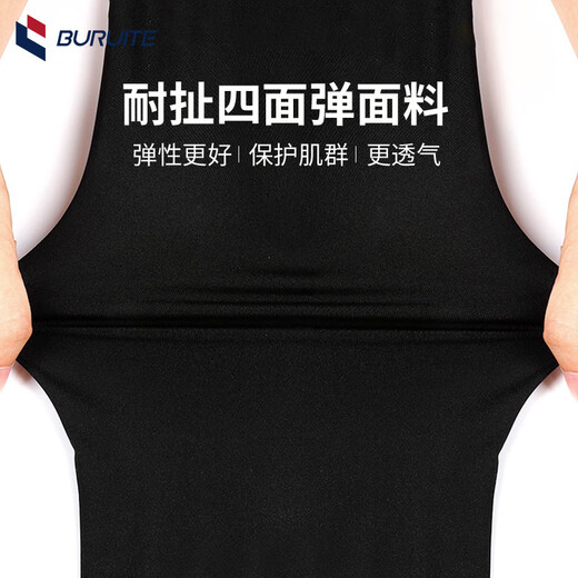 BURUITE children's quick-drying sports suits autumn clothes autumn pants fitness clothes tights men's running thermal underwear badminton clothes