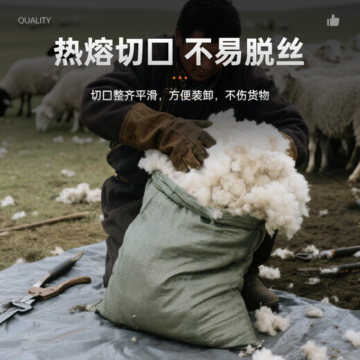 Hauskop woven bag snakeskin bag 80*120cm 5 thickened gray green sacks large bags moving large packing bags cement sand decoration garbage plastic bags