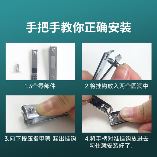 JIANGONG Japanese large nail clippers, nail trimmer, nail clippers, toe nail clippers, sharp and durable