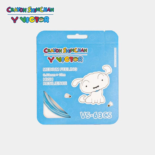 
VICTOR genuine VICTOR victory badminton racket string Crayon Shin-chan co-branded VS-63CS color elastic string VS-63CS AE white/vital yellow
