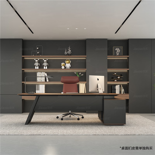 Jie'ao boss office chair combination manager president supervisor simple modern office furniture executive desk walnut color short cabinet 1.8 meters boss