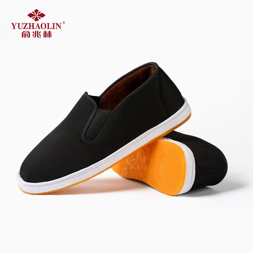 Yu Zhaolin Old Beijing Cloth Shoes Men's Winter Cotton Shoes Warm Thousand Layer Beef Tendon Bottom Cloth Bottom Thickened and Velvet Middle-aged and Elderly Size 41