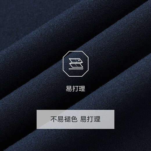 Jiumuwang men's trousers, men's worry-free trousers to keep out the cold, plus velvet version, easy-care straight-leg suit trousers for men in autumn and winter