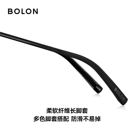 Bolon Tyrannosaurus Gläser Rahmen 25 neue Produkte Myopie Brille Rahmen Business Eyebrow Rahmen Halbrahmen Vielseitige Brille Männer BJ6205 B15